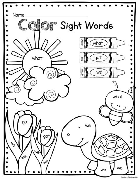 color  sight word kindergarten kindergarten