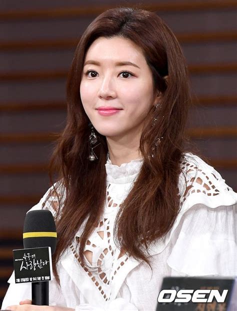 Park Han Byul Still Refuses To Leave Her Drama Despite New