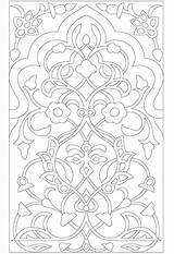 Pages Intricate Coloring Getcolorings sketch template