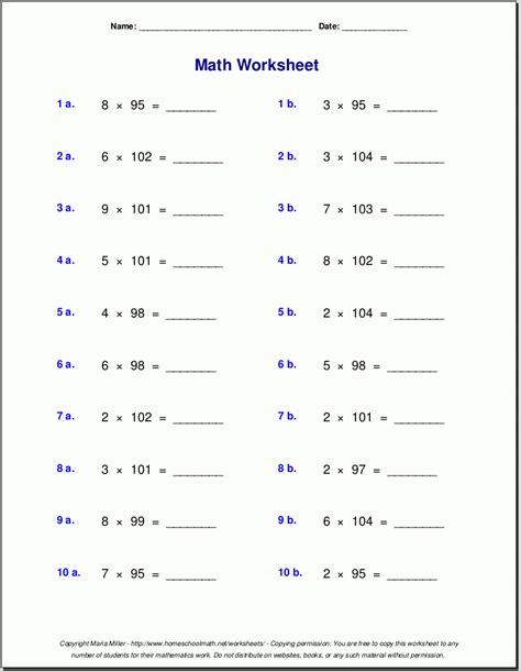printable multiplication worksheets  grade   printable