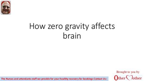gravity affects brain