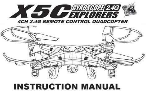 xc user manual  quadcopter