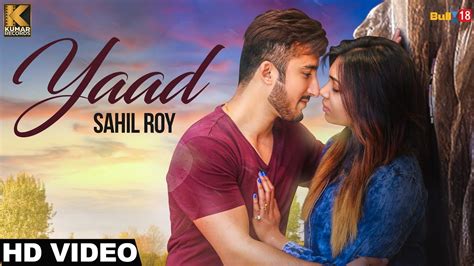 yaad dj sahil roy ft rawaab  lovees latest punjabi sad song  kumar records