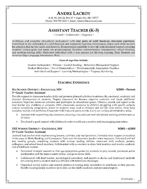 teacher assistant resume  page  canadian resume writing service