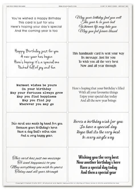 easy peely verses for cards short n sweet birthday sheet 2 verses