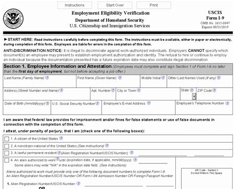 I 9 Form 2020 Printable Form Example Calendar Printable Vrogue