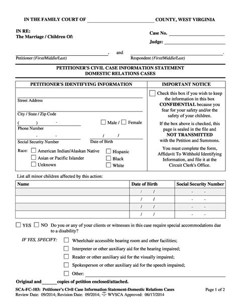 printable    divorce papers   divorce papers