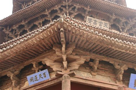 yingxian wooden pagoda wooden pagoda  liao dynasty
