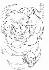 Inuyasha Coloring Pages Anime Hotdog Special Ranma Chibi Drawing Drawings Google Search Books Everything Magazine Choose Board Sheets sketch template