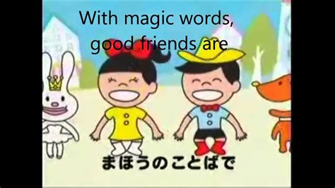 ac japans tv ad  magic words  subtitles youtube