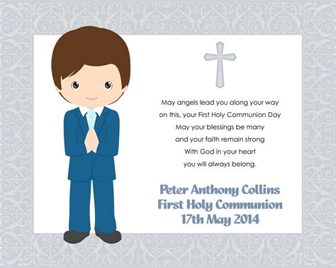 holy communion cards printable   printable