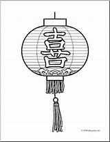 Chinese Lantern Coloring Lanterns Pages Drawing Year Chinois Sketch Printable Colouring Nouvel Drawings Paper Clip Asian Festival Crafts Tattoo China sketch template