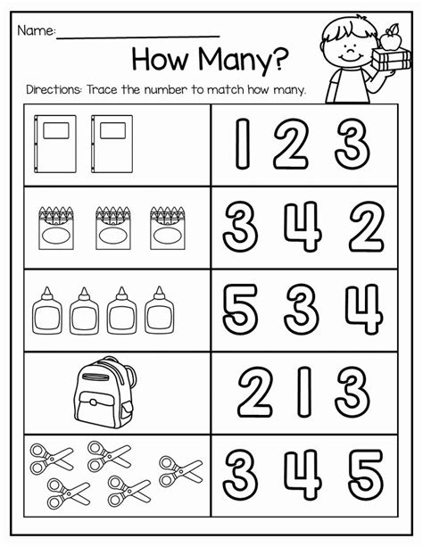 kindergarten  printable worksheets
