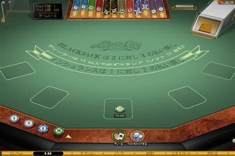 mg  casino mg spot