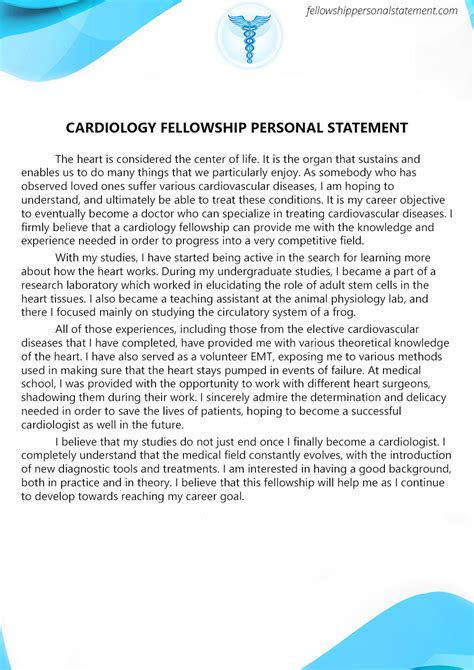 exceptional cardiology fellowship personal statement writing