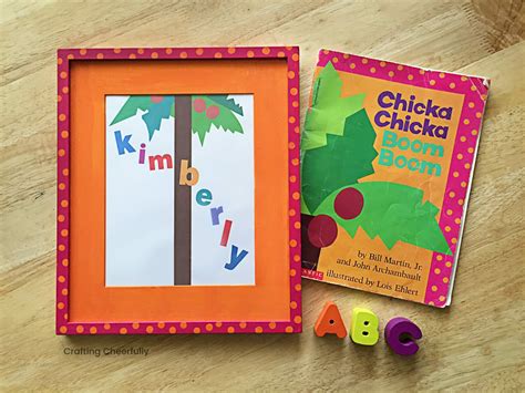 chicka chicka boom boom coloring pages siobahntimea
