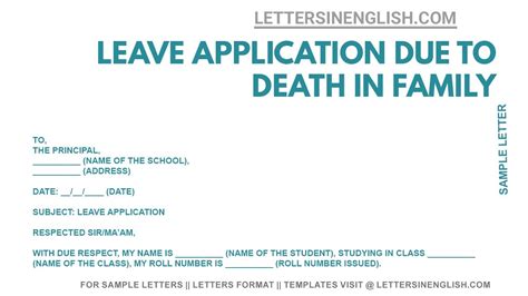 leave letter due  death  family leave request due  death