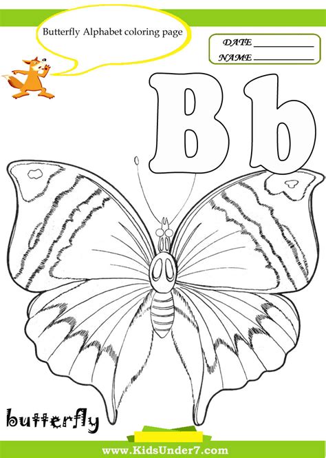 butterfly worksheets