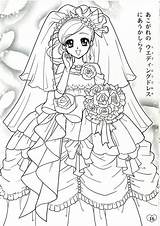 Coloring Pages Book Anime Shoujo Japanese Printable Princess Books Picasa Web Mia Mama Adult コミティア 画像 Albums sketch template