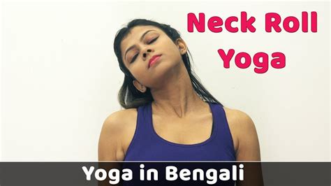 neck roll yoga face exercises  women face yoga yoga  weight
