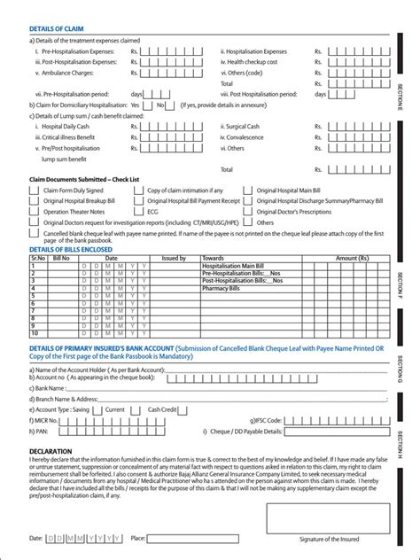 claim form  reimbursement  medical expenses  detailed