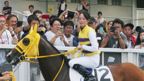 藤田菜七子騎手の重賞初勝利祈願！世界の美人女性騎手のかわいい画像も！ マイナー血統の競馬浪漫、馬楽園