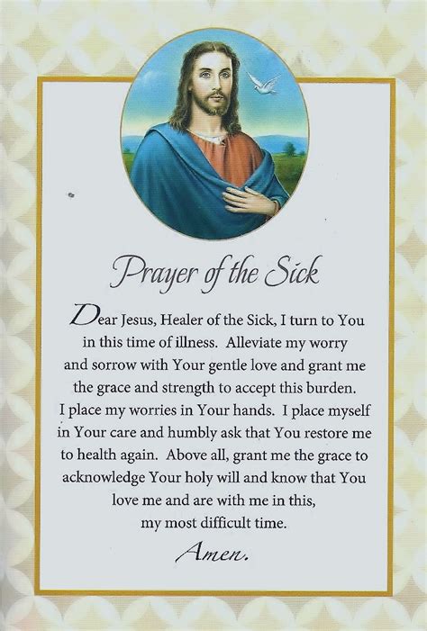 sick prayer quotes quotesgram