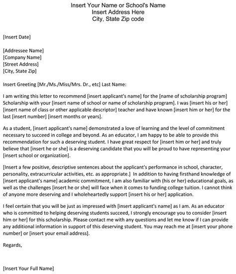 amazing scholarship recommendation letter samples