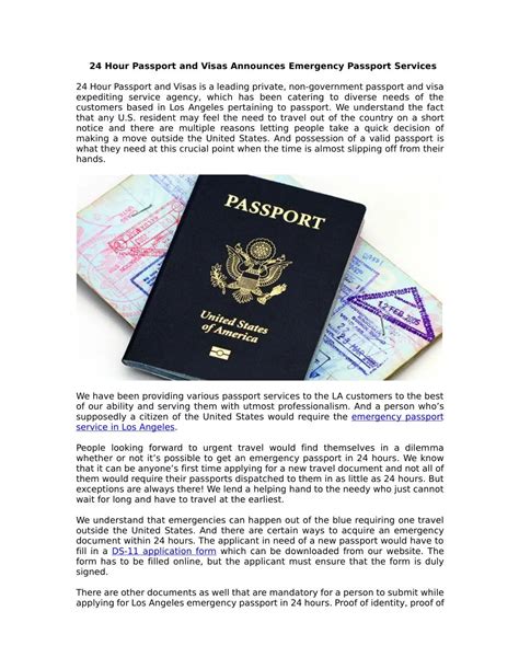 hour passport  visas announces emergency passport services powerpoint