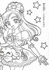 Precure Futari Cure Mipple Minitokyo sketch template