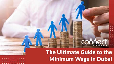 minimum wages salary  dubai uae