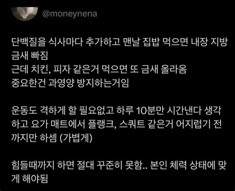 며칠 전 기사에서 우리나라 성인 10명 중 6명이 1년에 책 1권도 안 읽는다고 들었다 이 기사를 접하고 나는 그다지 놀라지