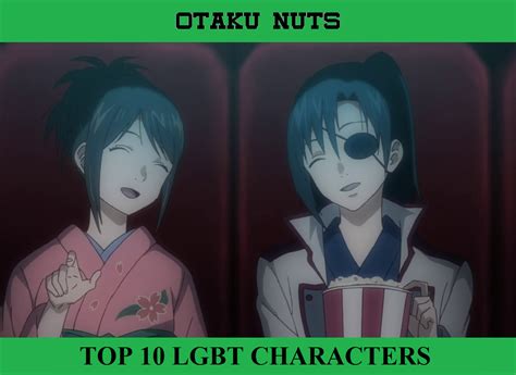 otaku nuts top 10 lgbt characters