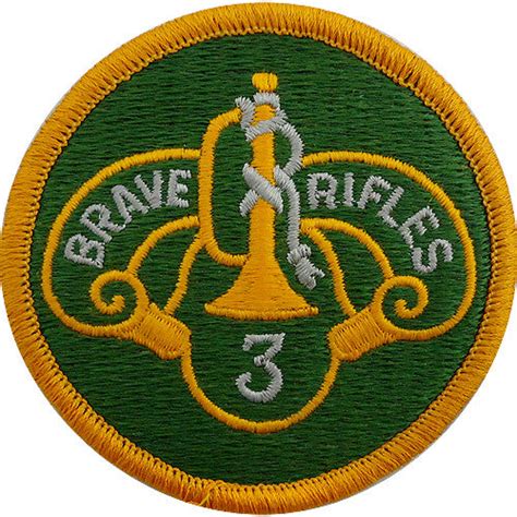 cavalry regiment class  patch usamm