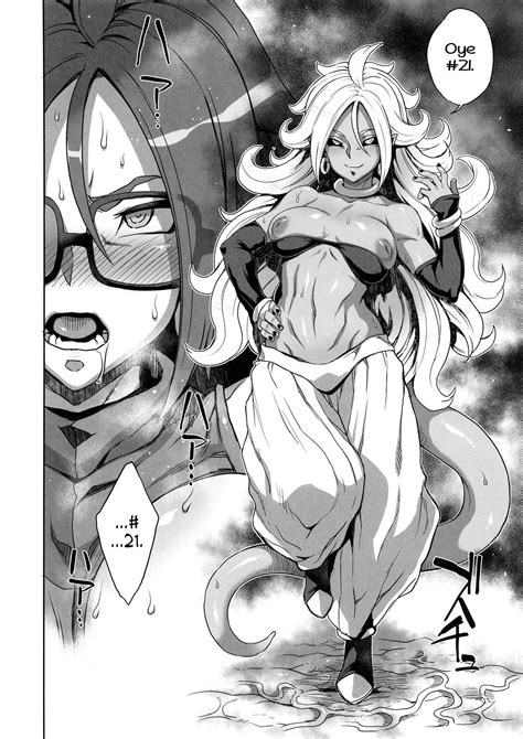 Android 21 S Remodeling Plan