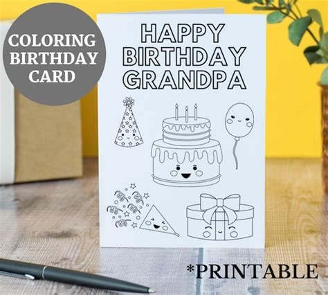 printable birthday card  grandpa  kids gift  etsy
