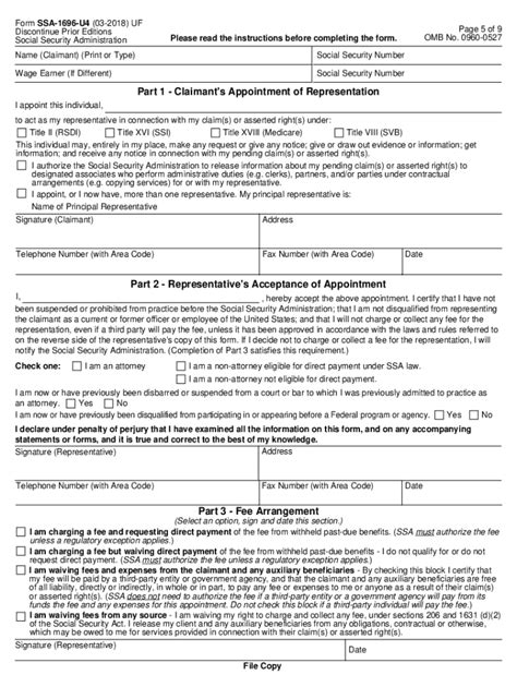 Aor Form Cms 1696 Fill Out And Sign Online Dochub