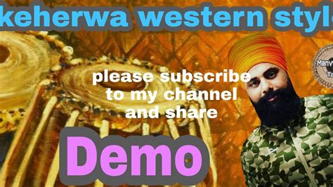 keherwa western style demo youtube