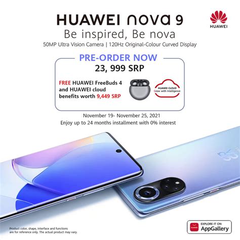 huawei announces official price   nova    philippines