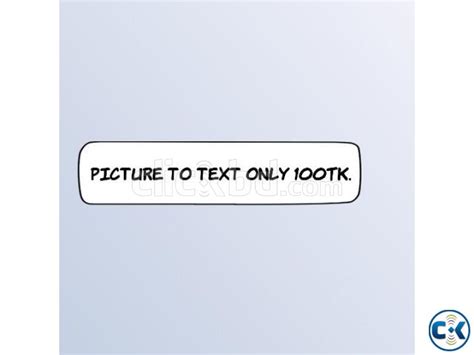 page typing picture  text clickbd