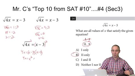 sat math top   sat practice test  math problem