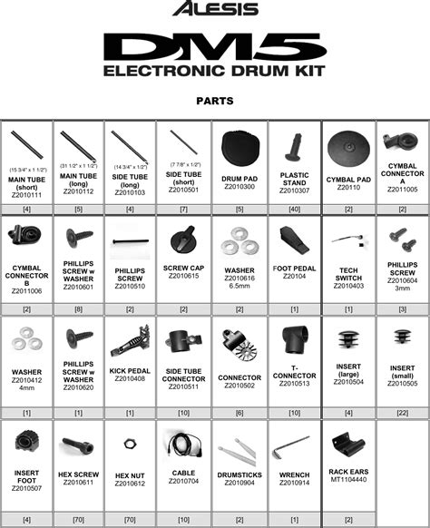alesis electronic drum kit dm parts list