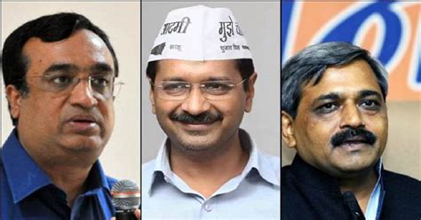 Delhi Mcd Election Result 2017 Updates – Mcd Full Winners List Names