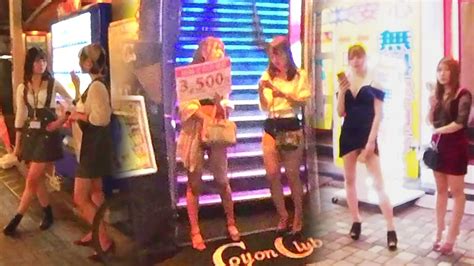 Japan Walk In Ueno At Late Night Red Light District Adult Alley In