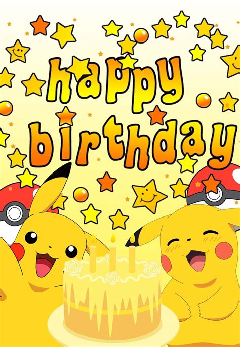 pikachu printable birthday card printbirthdaycards pokemon