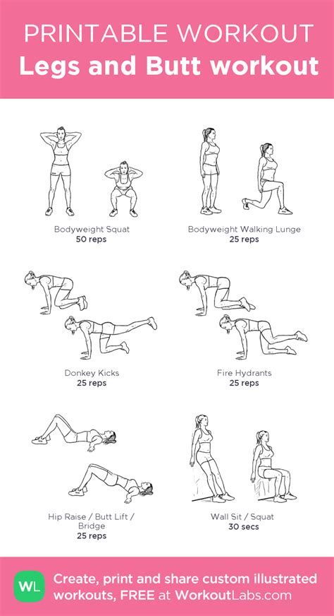 legs and butt workout my custom printable workout by workoutlabs workoutlabs customworkout