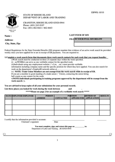 fillable work search record form printable