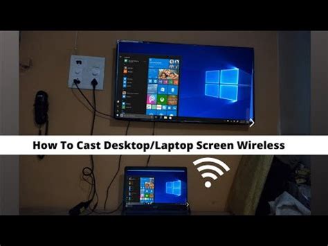 cast laptop screen  tv  cable youtube