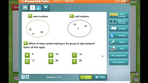 math    thinkcentral