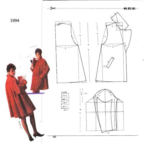 sewing coat coat patterns jacket pattern